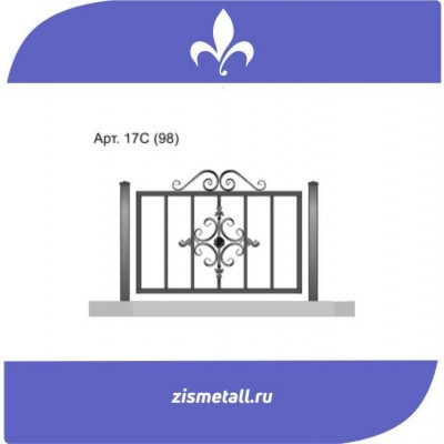 Калитка ГКТ-17с (98)