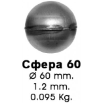 сфера 60