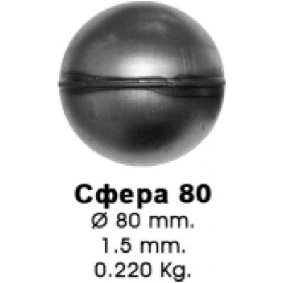 сфера 80